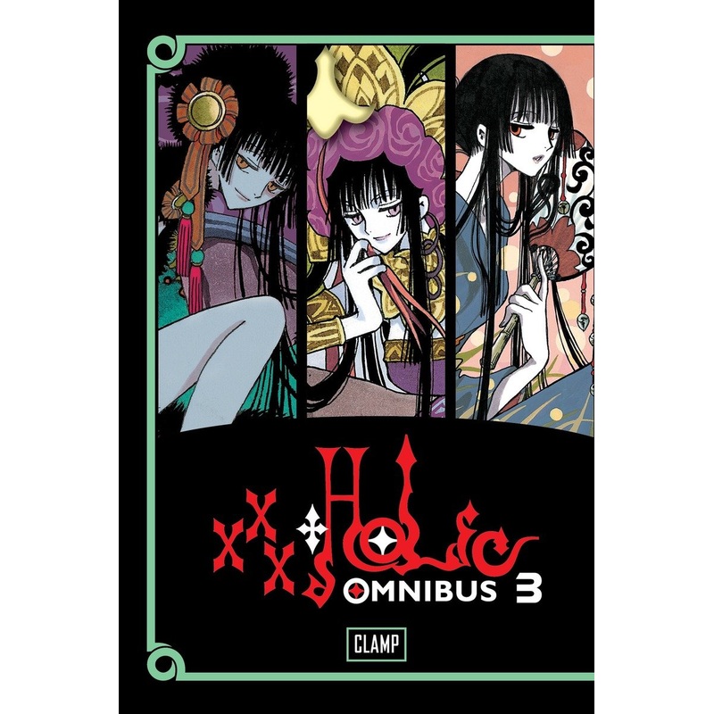 xxxHOLiC Omnibus 3