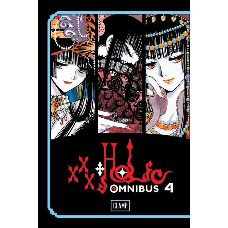 xxxHOLiC Omnibus 4