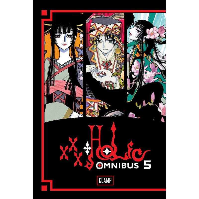 xxxHOLiC Omnibus 5
