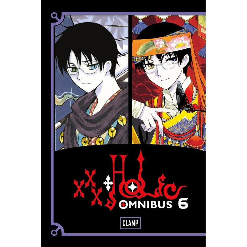 xxxHOLiC Omnibus 6