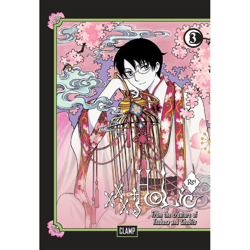 xxxHOLiC Rei 3