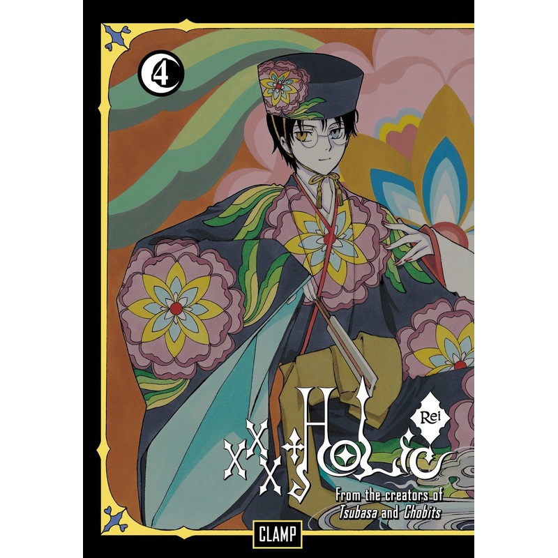 xxxHOLiC Rei 4