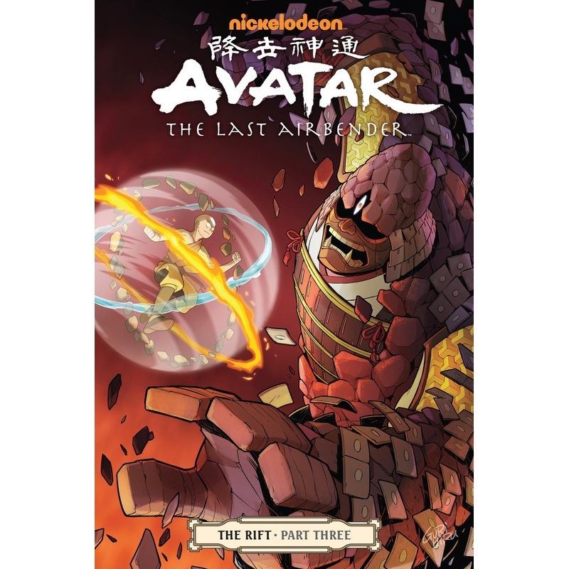 Avatar: The Last Airbender – The Rift Part 3