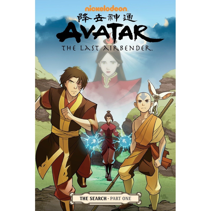 Avatar: The Last Airbender – The Search Part 1