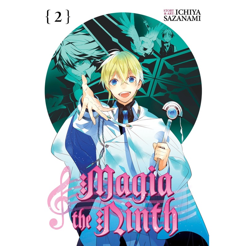 Magia the Ninth Vol. 2