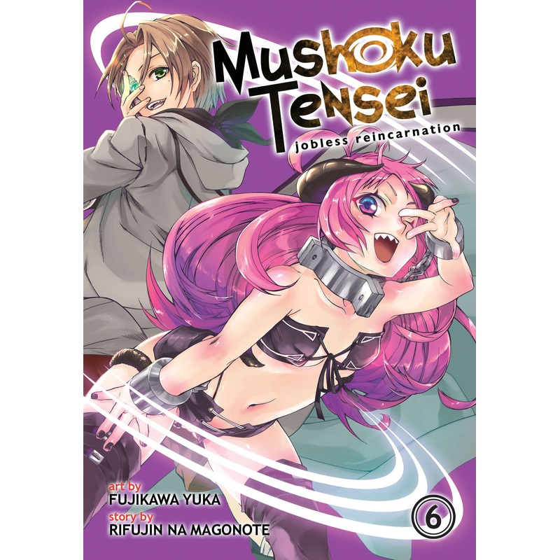 Mushoku Tensei: Jobless Reincarnation (Manga) Vol. 6