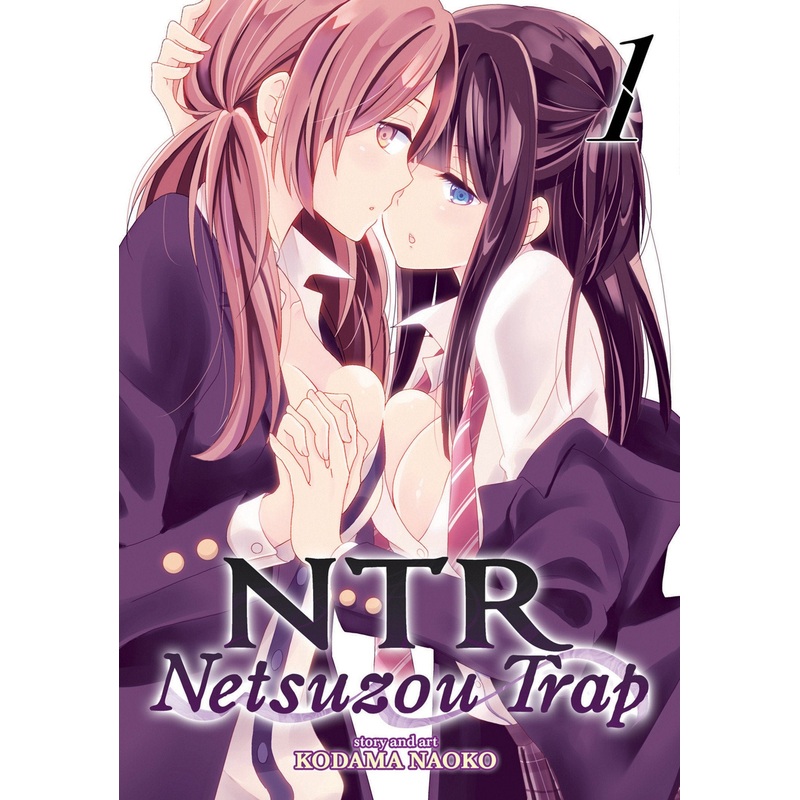 NTR – Netsuzou Trap Vol. 1