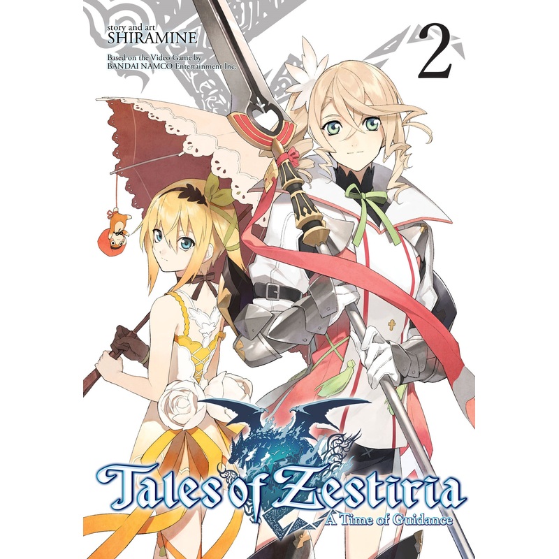 Tales of Zestiria Vol. 2