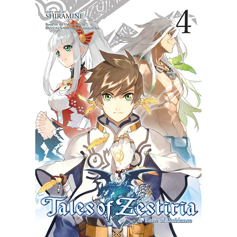 Tales of Zestiria Vol. 4