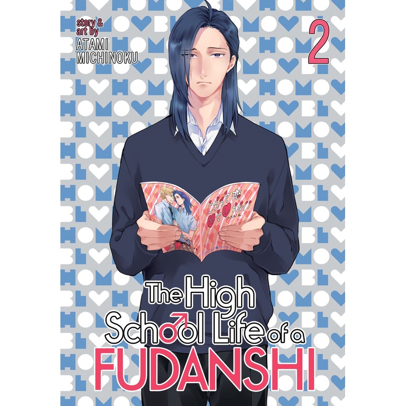 The High School Life of a Fudanshi Vol. 2