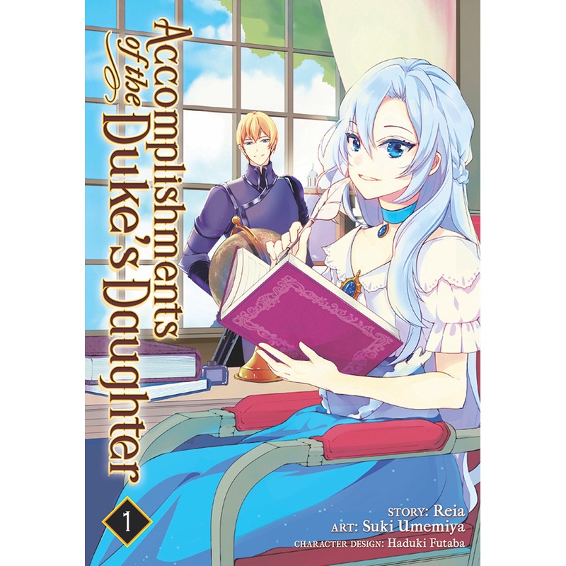 Accomplishments of the Duke’s Daughter (Manga) Vol. 1