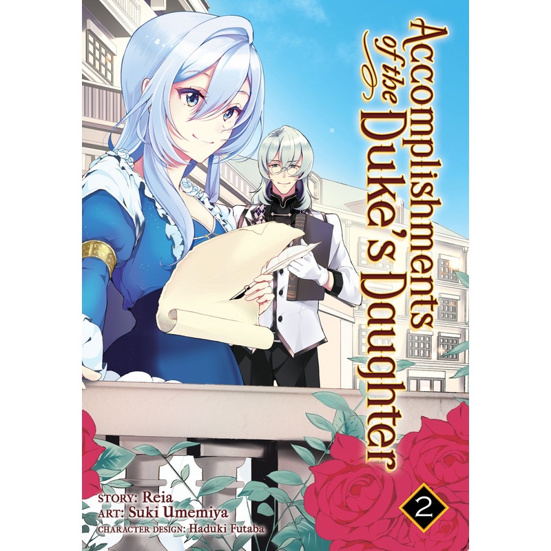 Accomplishments of the Duke’s Daughter (Manga) Vol. 2