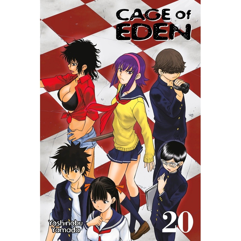 Cage of Eden 20