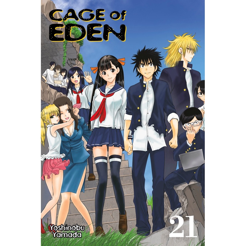Cage of Eden 21