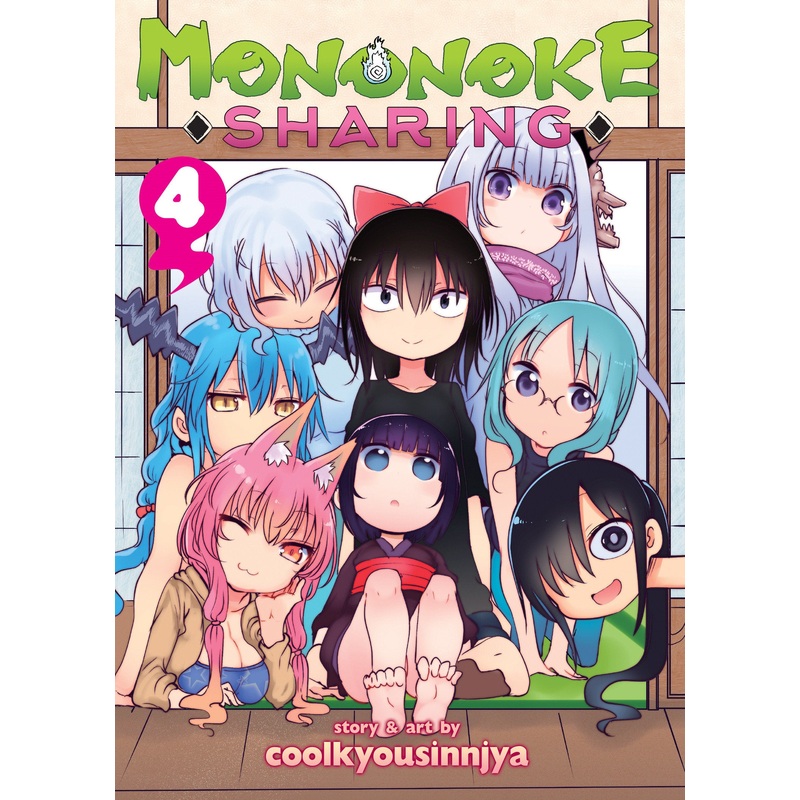 Mononoke Sharing Vol. 4