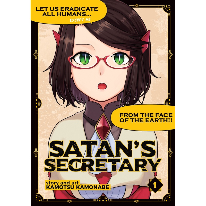 Satan’s Secretary Vol. 1