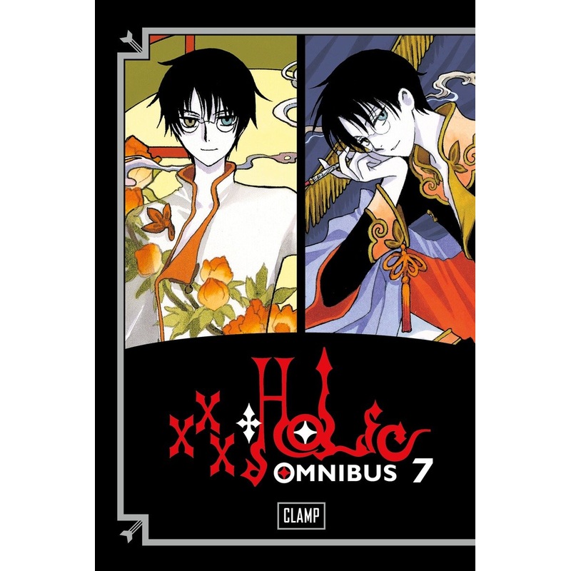xxxHOLiC Omnibus 7