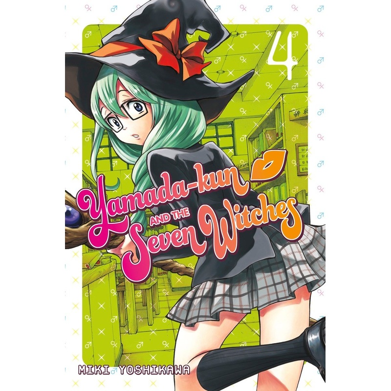 Yamada-kun and the Seven Witches 4