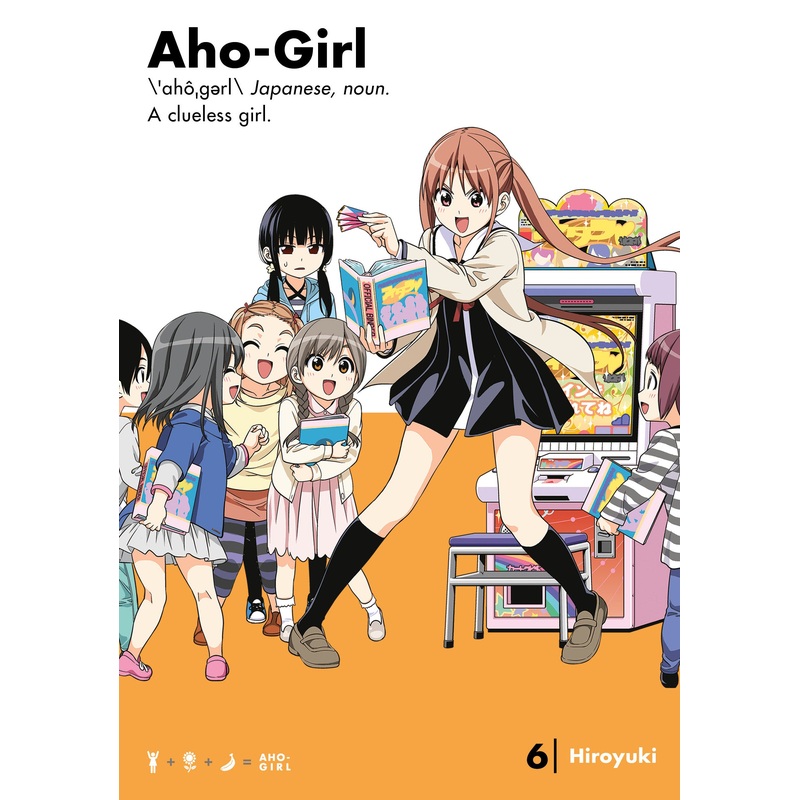 Aho-Girl 6