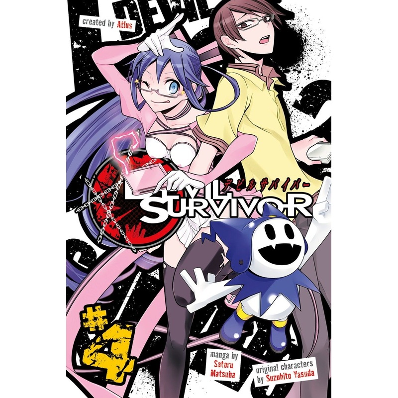 Devil Survivor 4