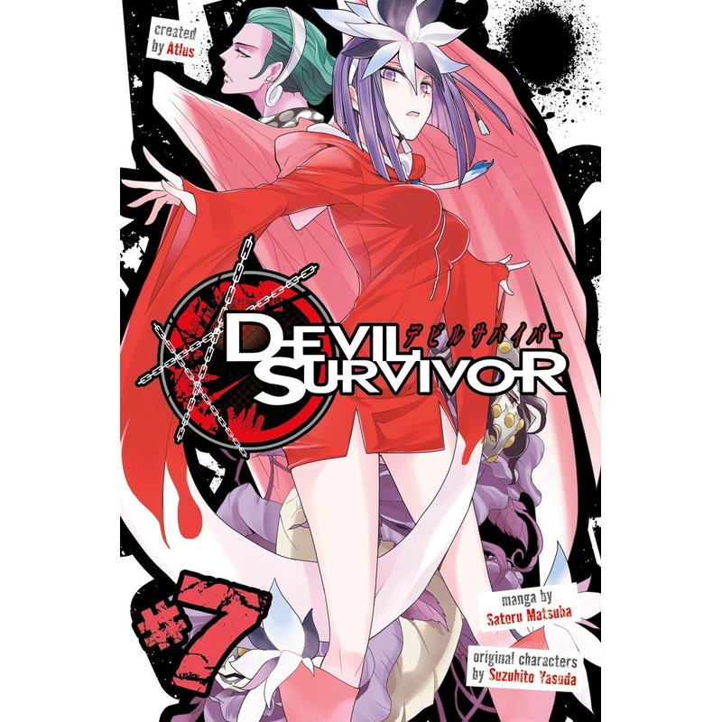Devil Survivor 7
