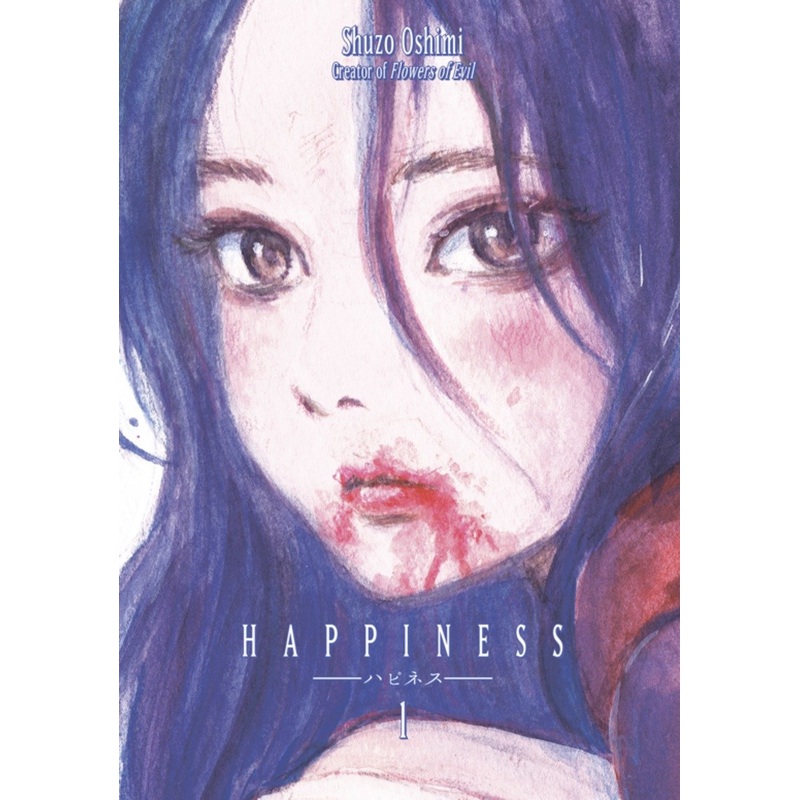 Happiness 1