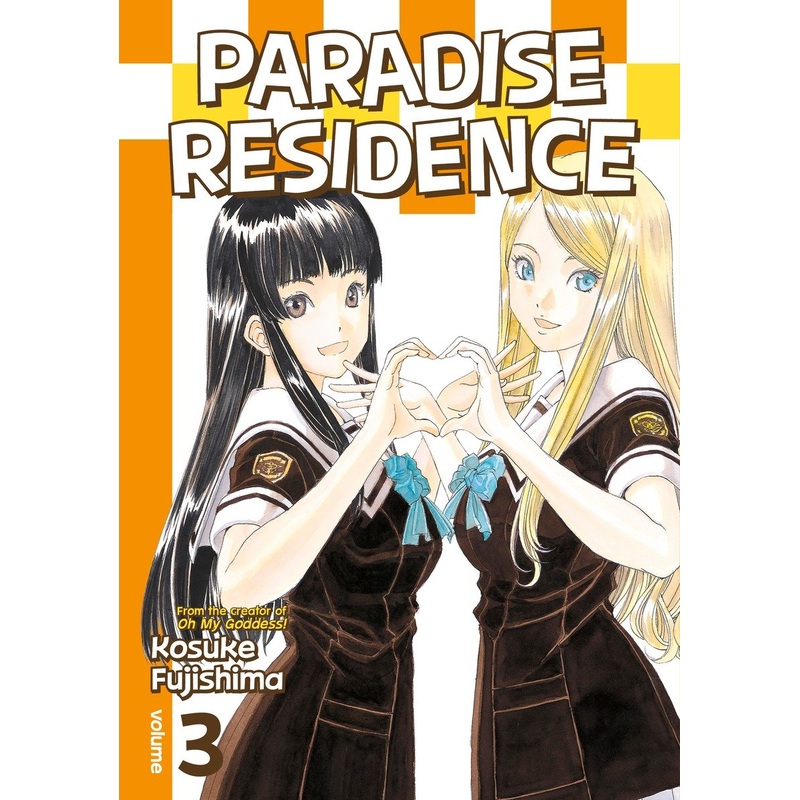 Paradise Residence 3
