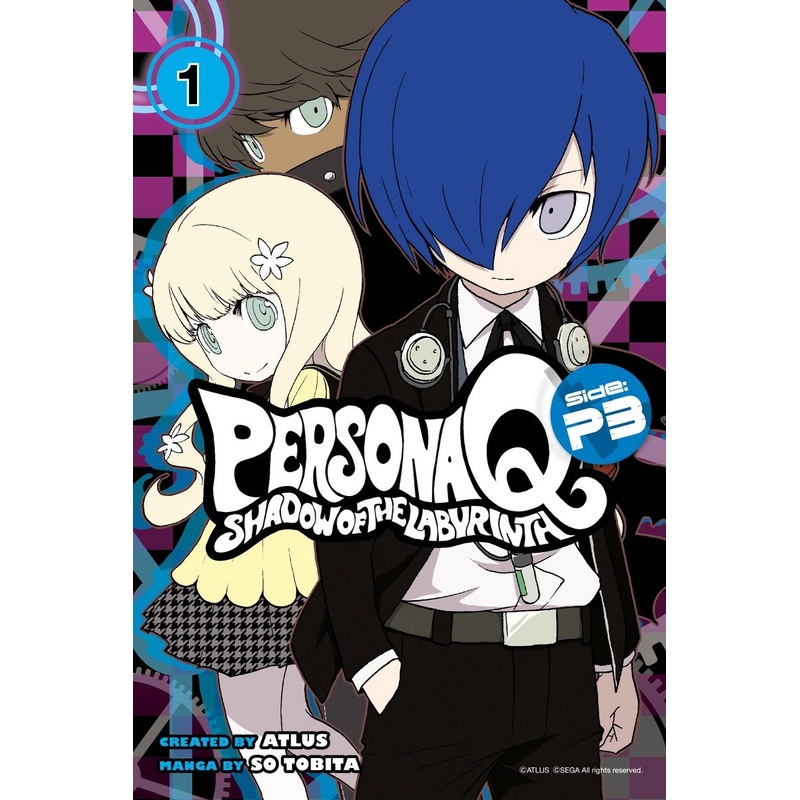 Persona Q: Shadow of the Labyrinth Side: P3 Volume 1