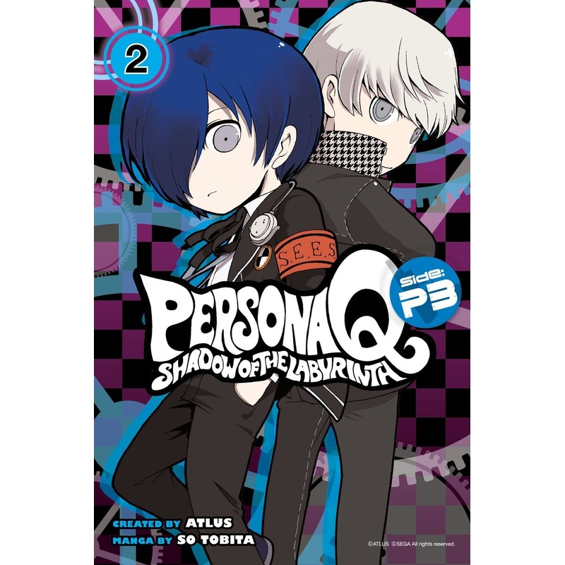 Persona Q: Shadow of the Labyrinth Side: P3 Volume 2