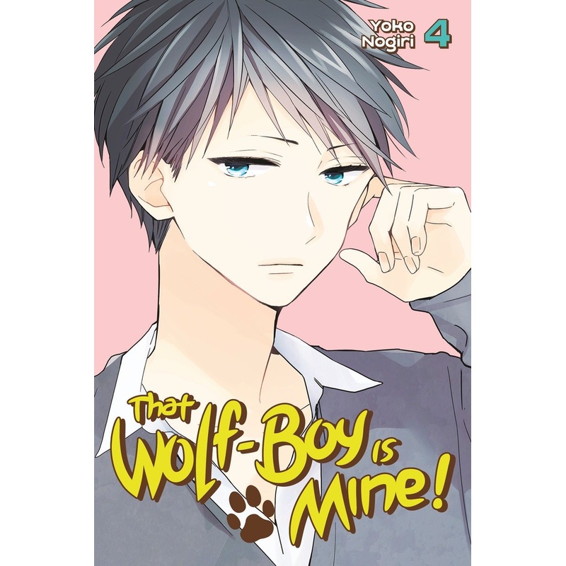 That Wolf-Boy Is Mine! 4