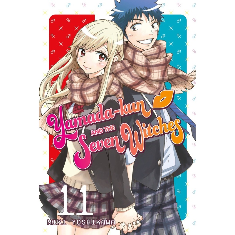 Yamada-kun and the Seven Witches 11