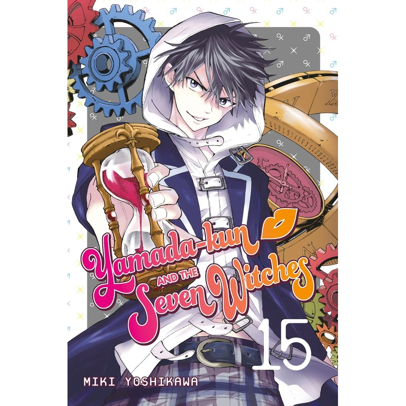 Yamada-kun and the Seven Witches 15