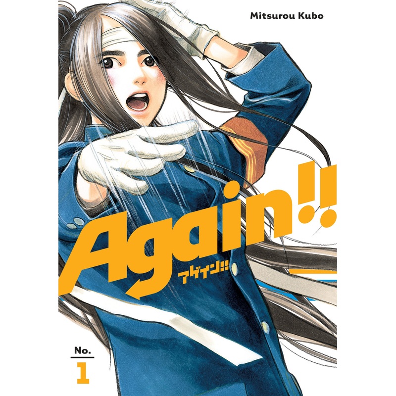 Again!! 1
