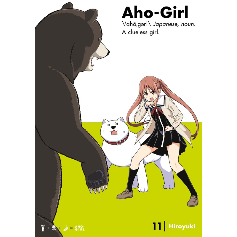 Aho-Girl 11