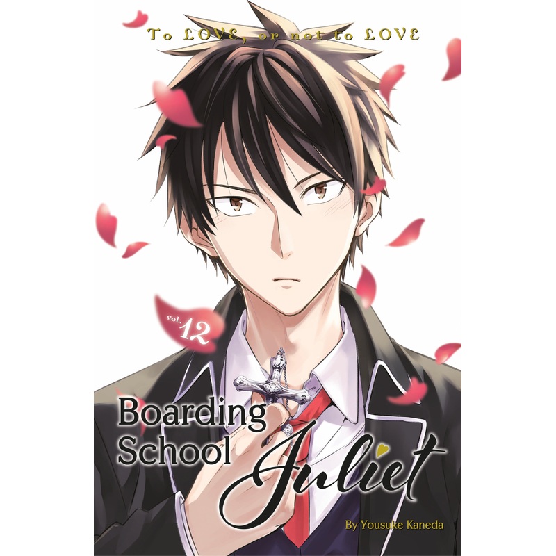Boarding School Juliet 12