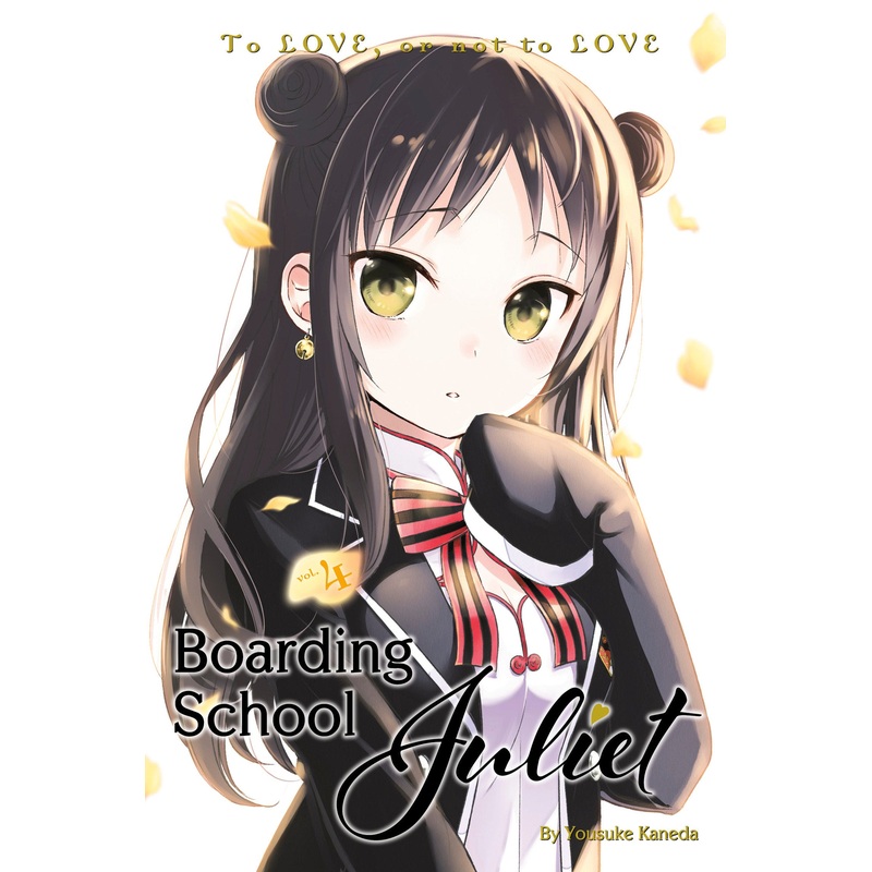 Boarding School Juliet 4