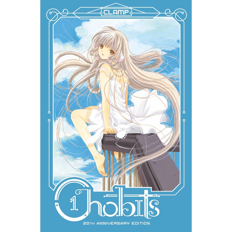 Chobits 20th Anniversary Edition 1