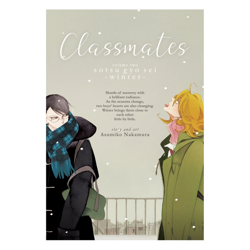 Classmates Vol. 2: Sotsu gyo sei (Winter)
