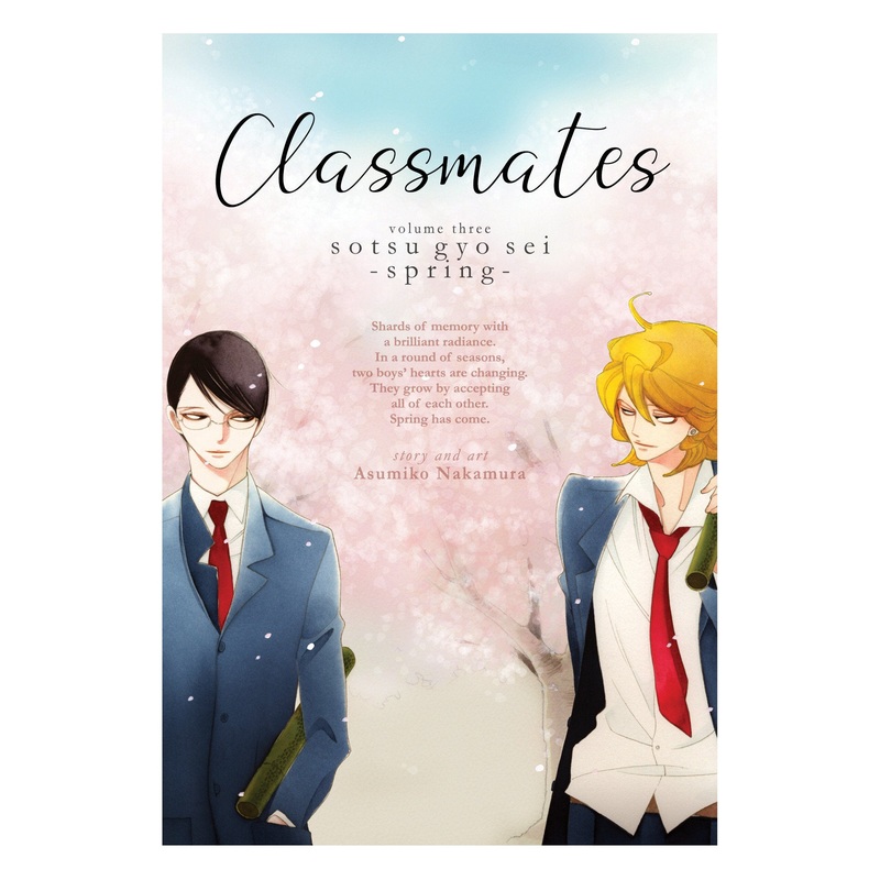 Classmates Vol. 3: Sotsu gyo sei (Spring)