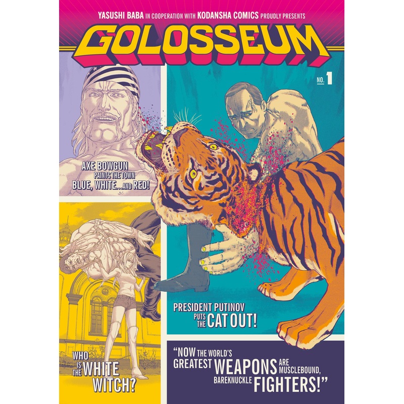 Golosseum 1