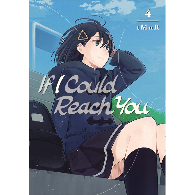 If I Could Reach You 4