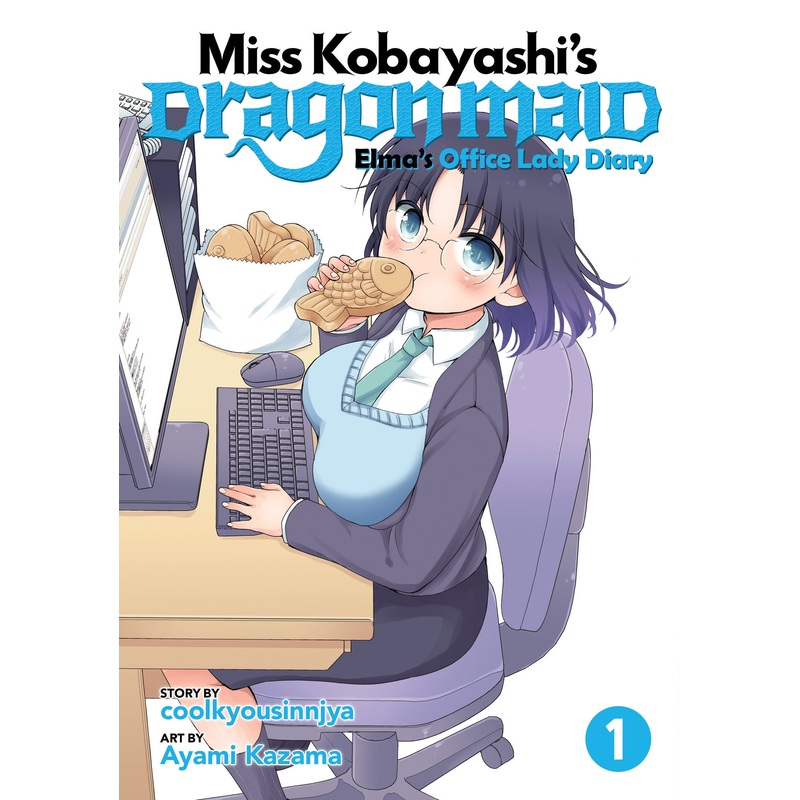 Miss Kobayashi’s Dragon Maid: Elma’s Office Lady Diary Vol. 1