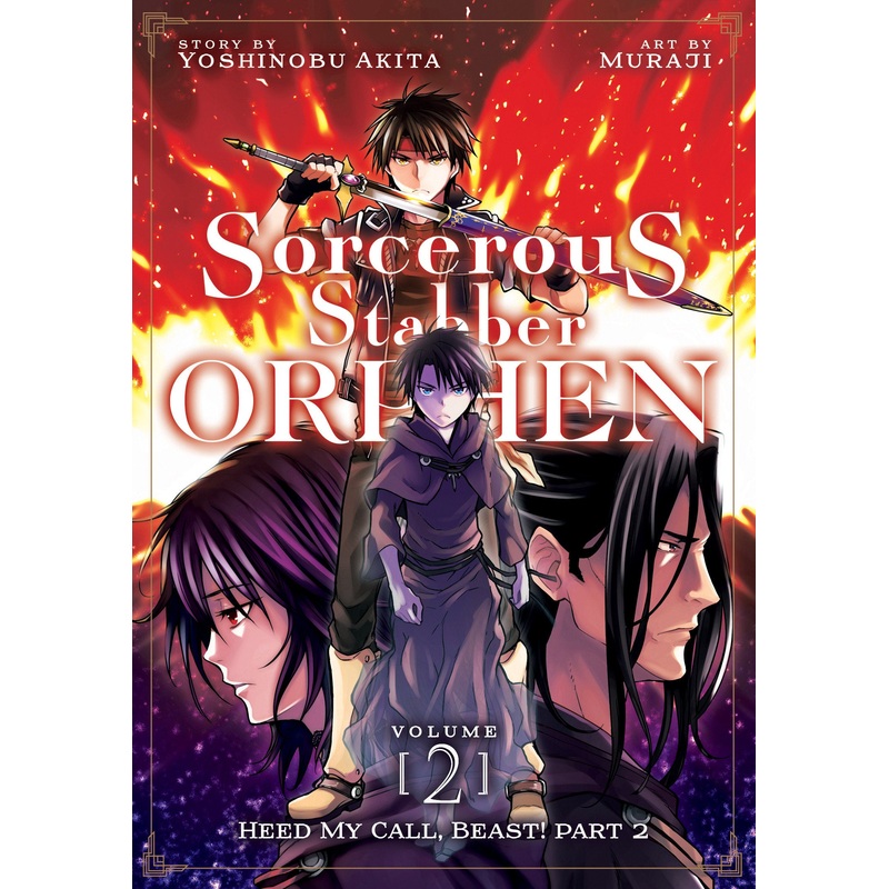 Sorcerous Stabber Orphen (Manga) Vol. 2: Heed My Call, Beast! Part 2