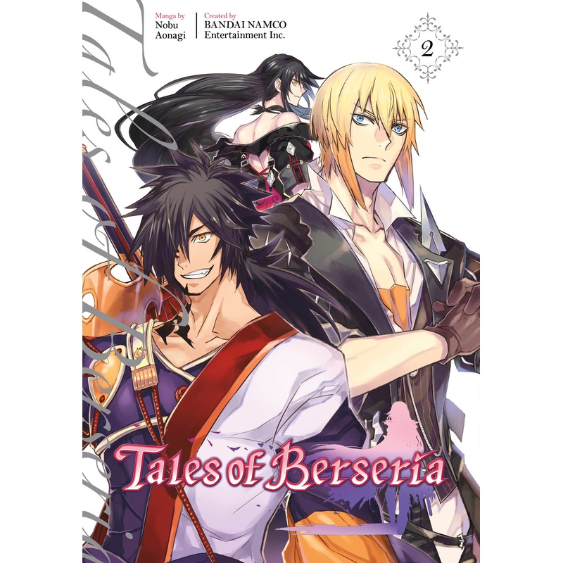 Tales of Berseria (Manga) 2