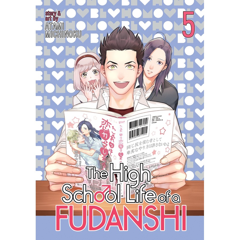 The High School Life of a Fudanshi Vol. 5
