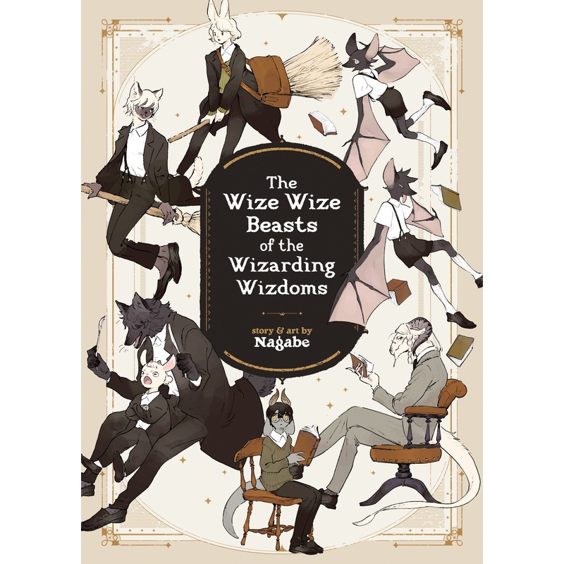 The Wize Wize Beasts of the Wizarding Wizdoms
