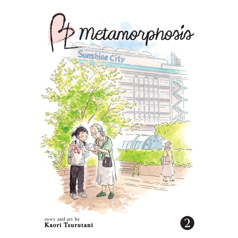 BL Metamorphosis Vol. 2