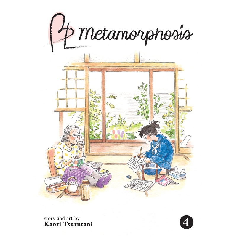 BL Metamorphosis Vol. 4