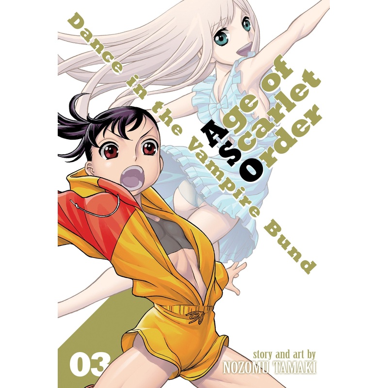 Dance in the Vampire Bund: Age of Scarlet Order Vol. 3