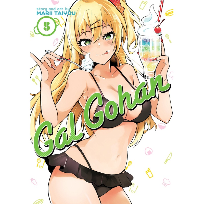 Gal Gohan Vol. 5